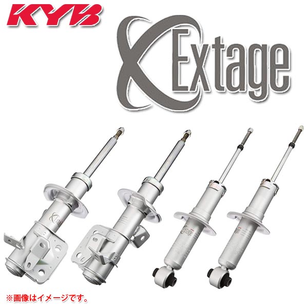 楽天市場】ハイエース kyb エクステージの通販