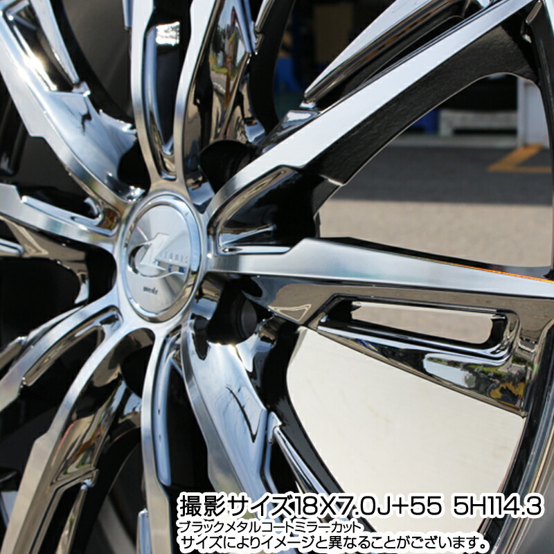 楽天市場】WEDS LEONIS レオニス GX ウェッズ ホイール 18インチ 18 X