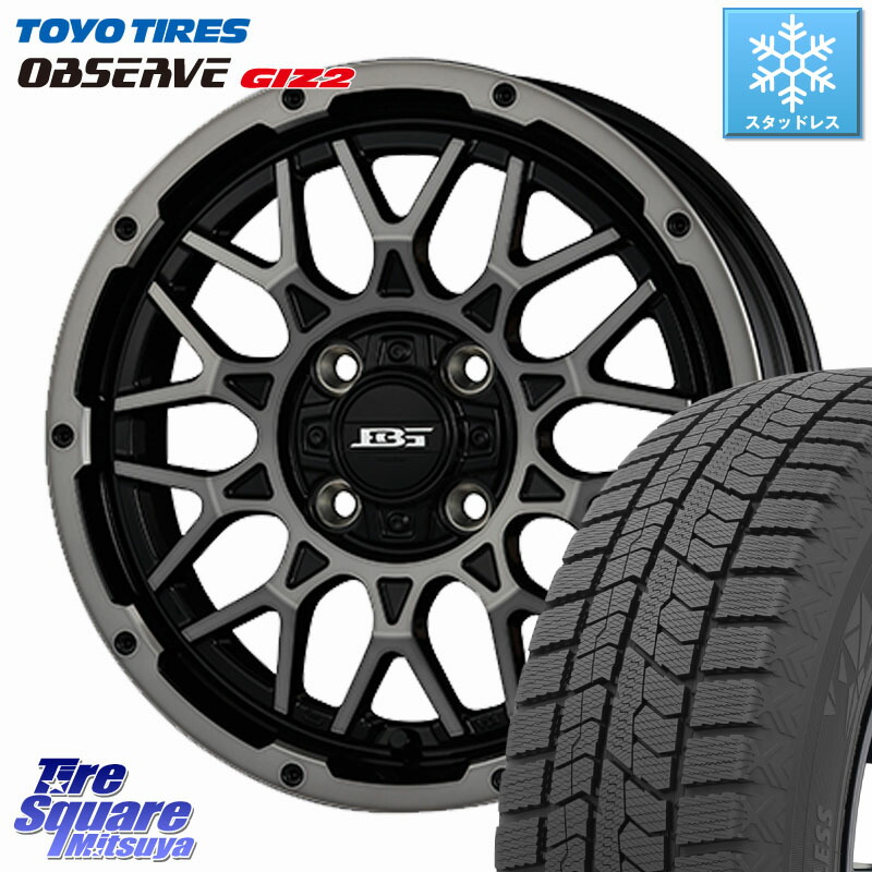 楽天市場】軽自動車（ブランドトーヨータイヤ）（スタッドレスタイヤ