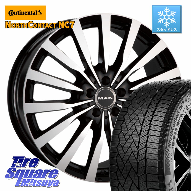 楽天市場】ベンツ eクラス（ブランドコンチネンタル）（スタッドレス