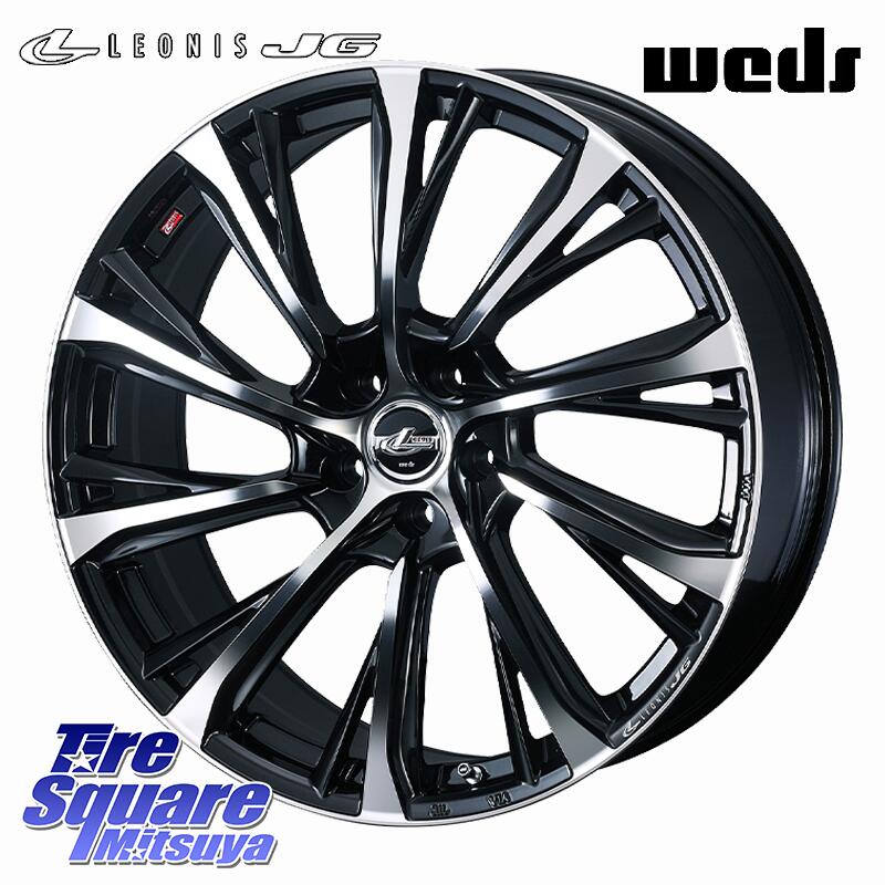 クラウン クロスオーバー 車用 ホイール21インチ」の人気商品一覧