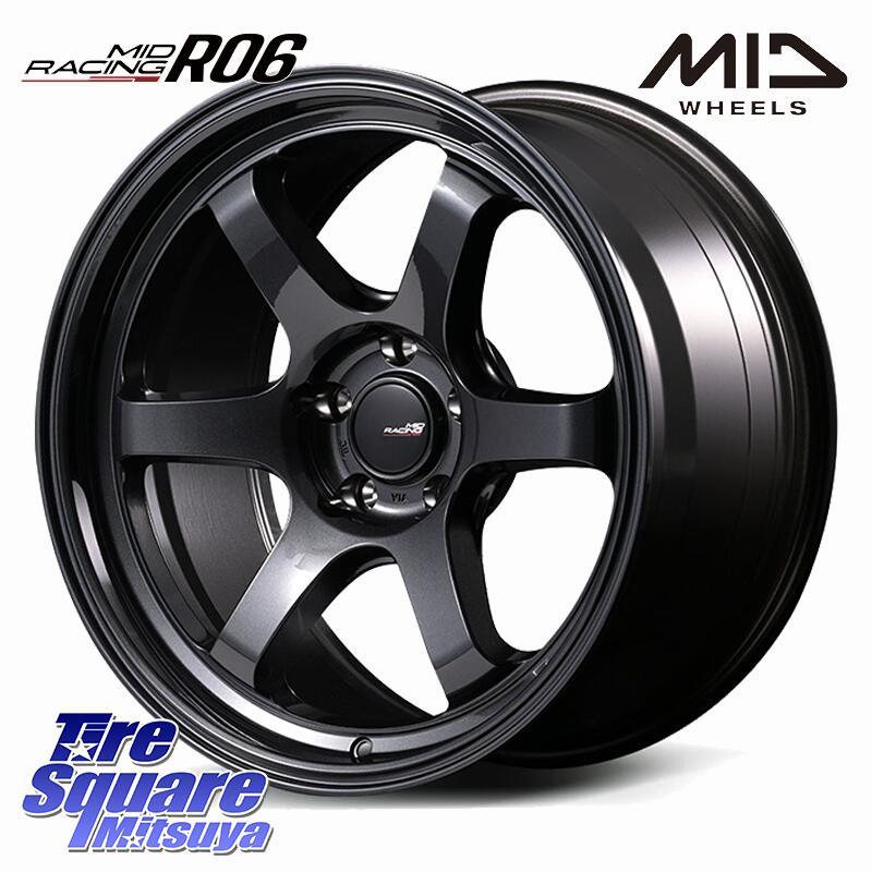 gr86 ホイール 17インチ」の人気商品一覧 | 安い商品を通販サイトから