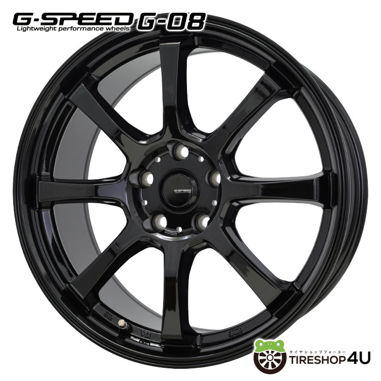 プリウス50 15インチ アルミホイール 車用ホイール」の人気商品一覧