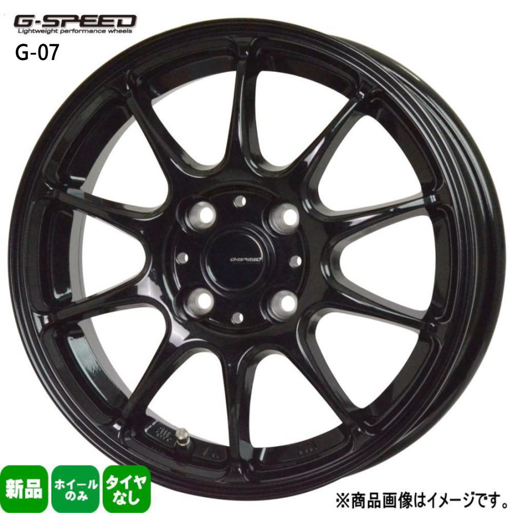 楽天市場】g speed 13インチの通販