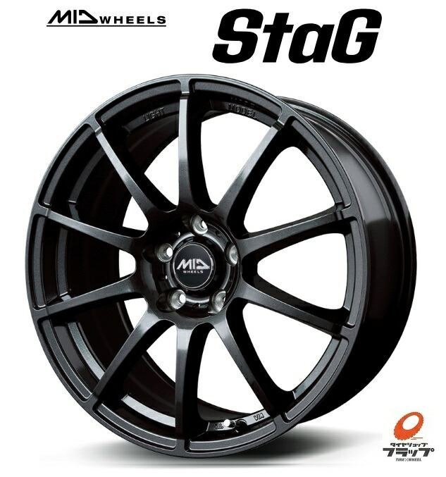 車用ホイール 7j 17インチ pcd100 5穴」の人気商品一覧 | 安い商品を