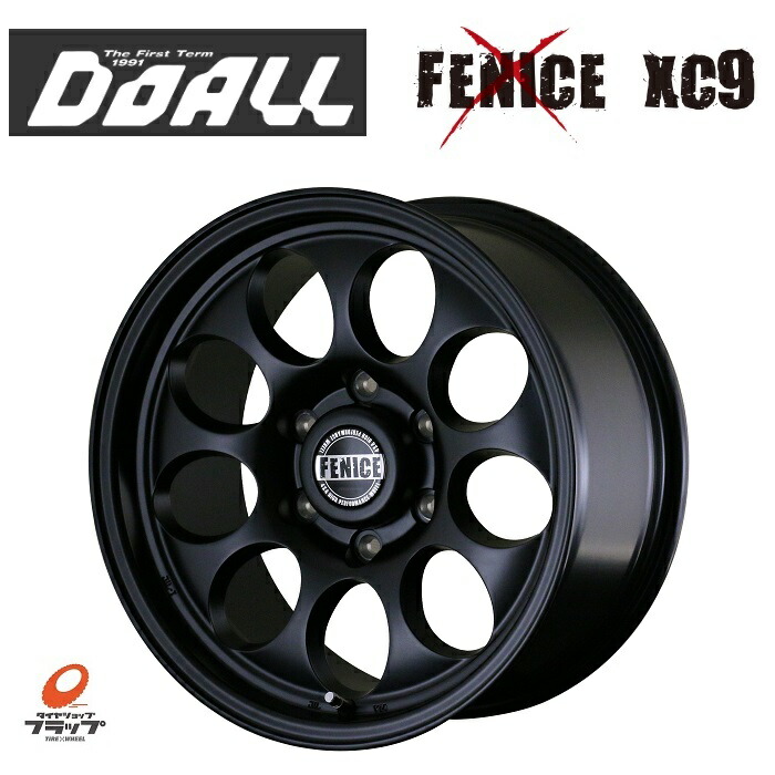 純銀線クロッシェ用 シルビアン 89 純銀線クロッシェ用 シルビアン 89