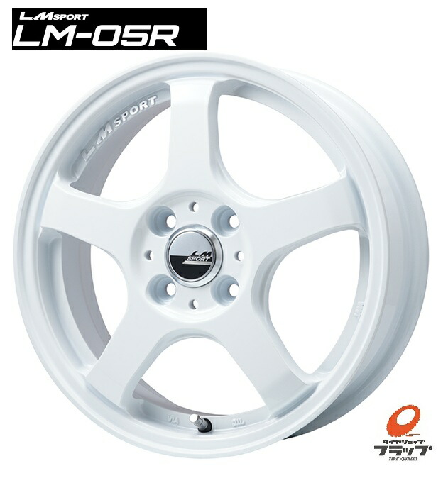 lm05r-1.jpg