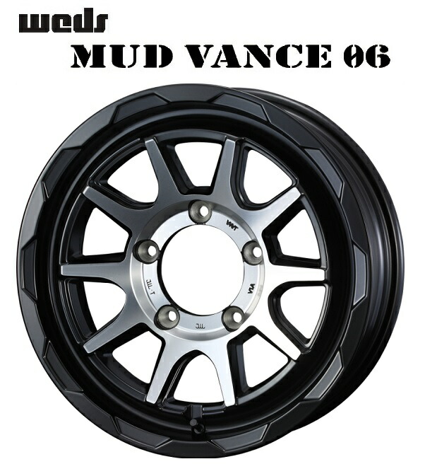 5穴 ホイール 15インチ ジムニー」の人気商品一覧 | 安い商品を通販