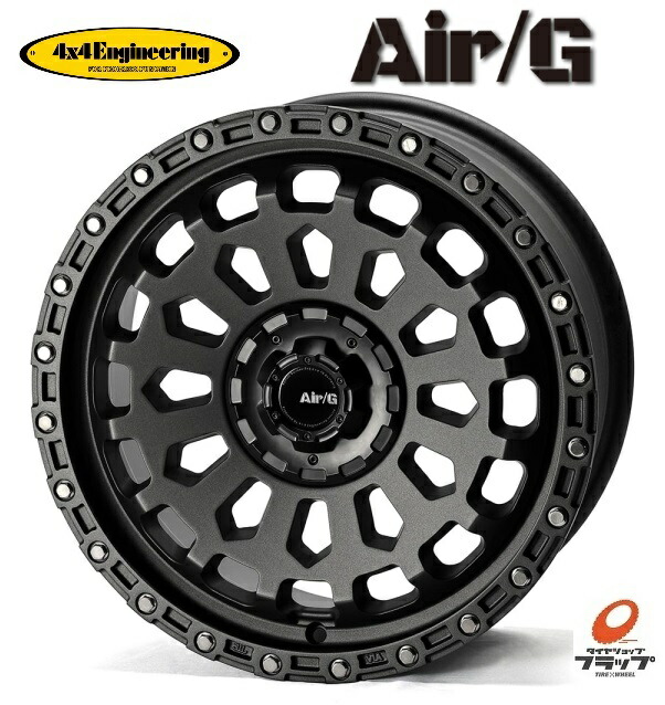 17インチ 5穴 114.3 7j インセット35」の人気商品一覧 | 安い商品を