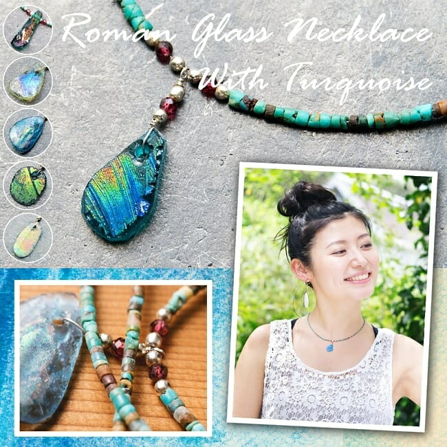 楽天市場】【送料無料】 〔一点もの〕ターコイズとローマングラスの