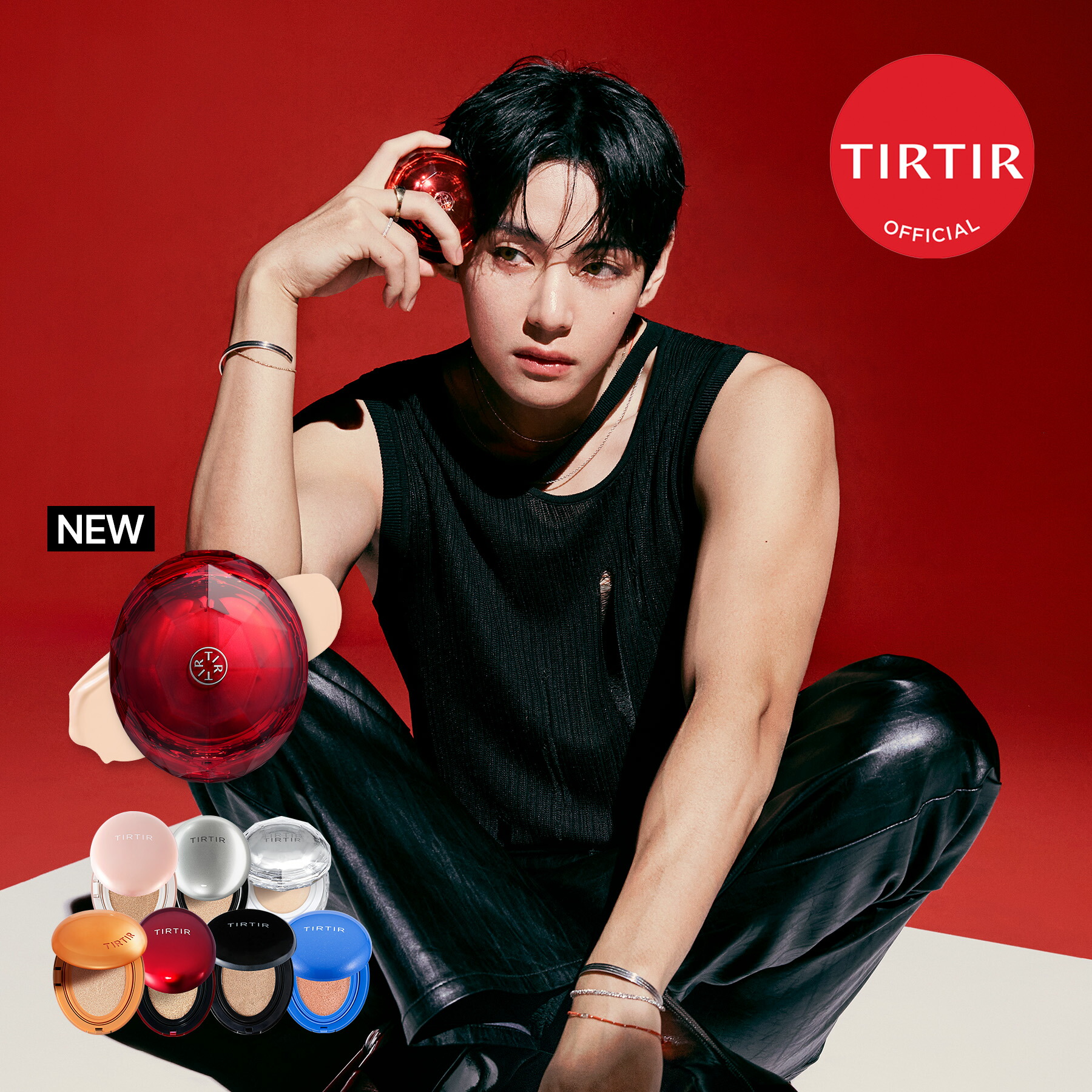 楽天市場】＼15%OFFクーポン配布中！／【TIRTIR公式】 マスクフィット