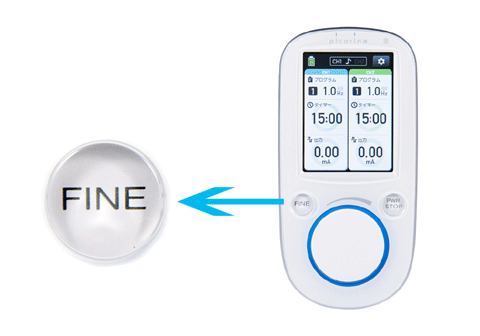 楽天市場】セイリン 鍼電極低周波治療器 ピコリナ picorina 人気 安い
