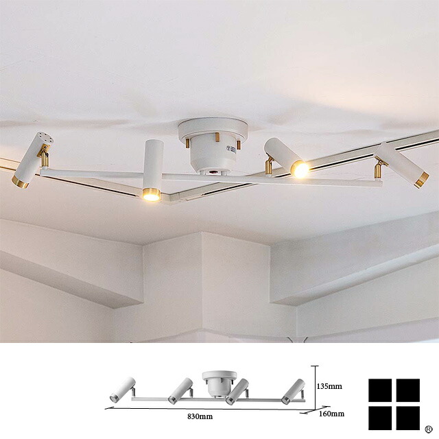 楽天市場】ノーシュ NOSH LEDシーリングスポットライト シーリング