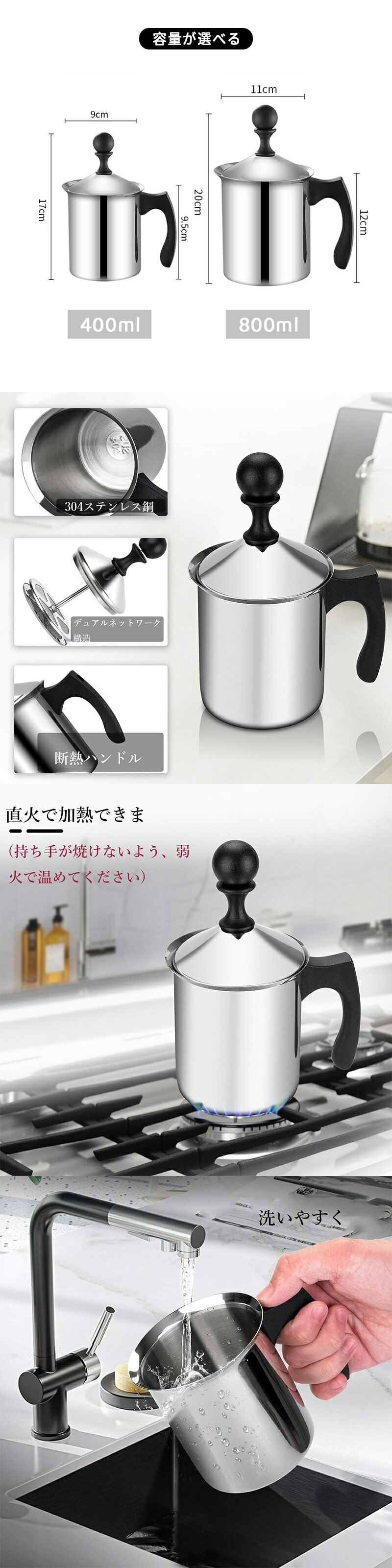 楽天市場】ミルクフローサー 直火対応 ミルクフォーマー エスプレッソ