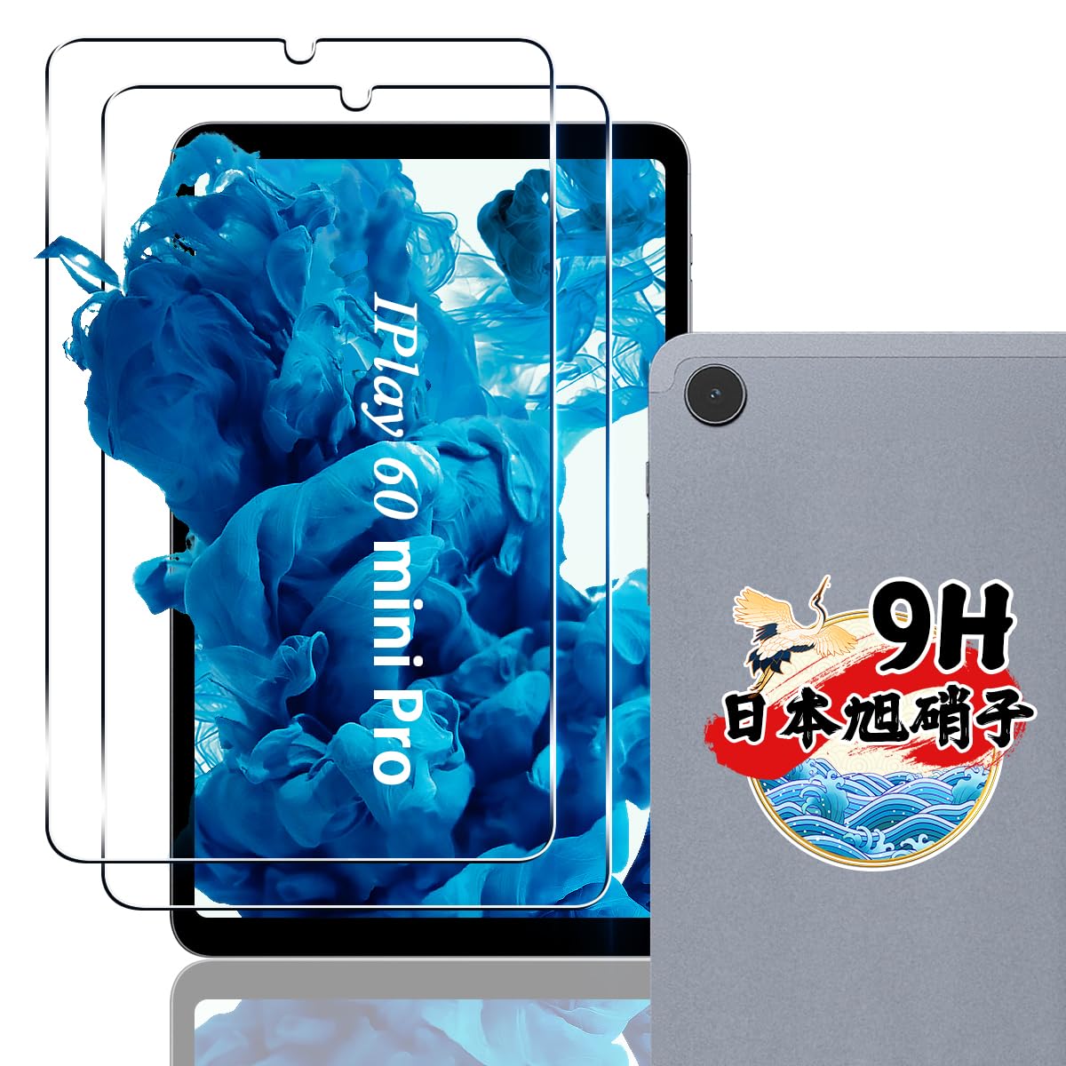 ALLDOCUBE iPlay60mini Pro 8.4インチタブレット」の人気商品一覧