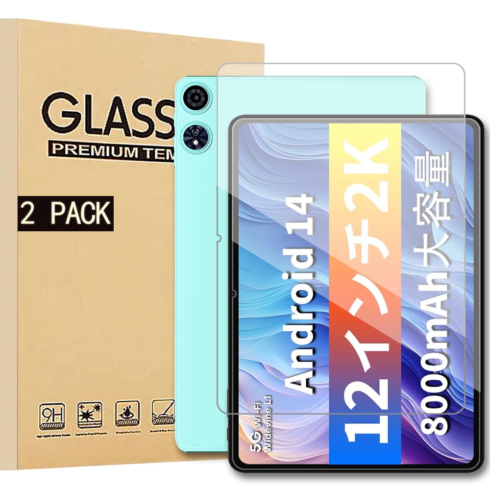 ODEA A12 Android 14 タブレット」の人気商品一覧 | 安い商品を通販