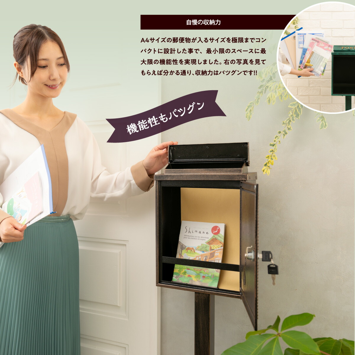 楽天市場】【5年保証】【レビュー特典付き】 カバポスト 猫の ポスト