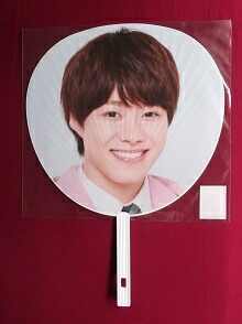 楽天市場】大橋和也 うちわの通販