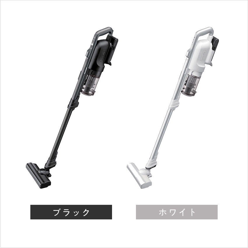 楽天市場】掃除機 コードレス シャープ 2WAY コードレススティック掃除