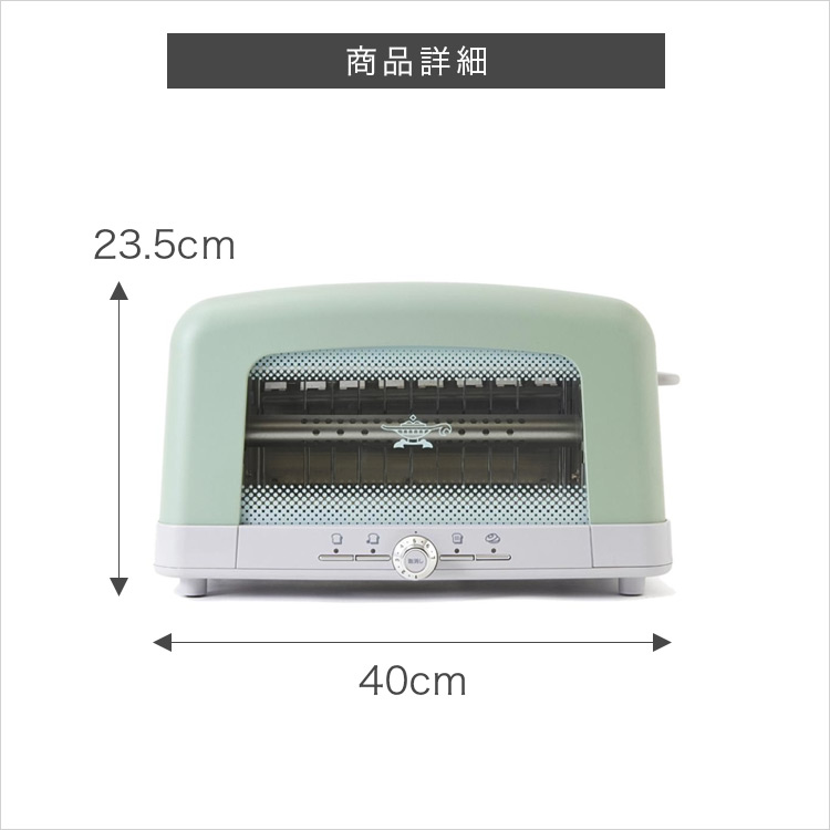 楽天市場】アラジン Aladdin グラファイトポップアップトースター AEP