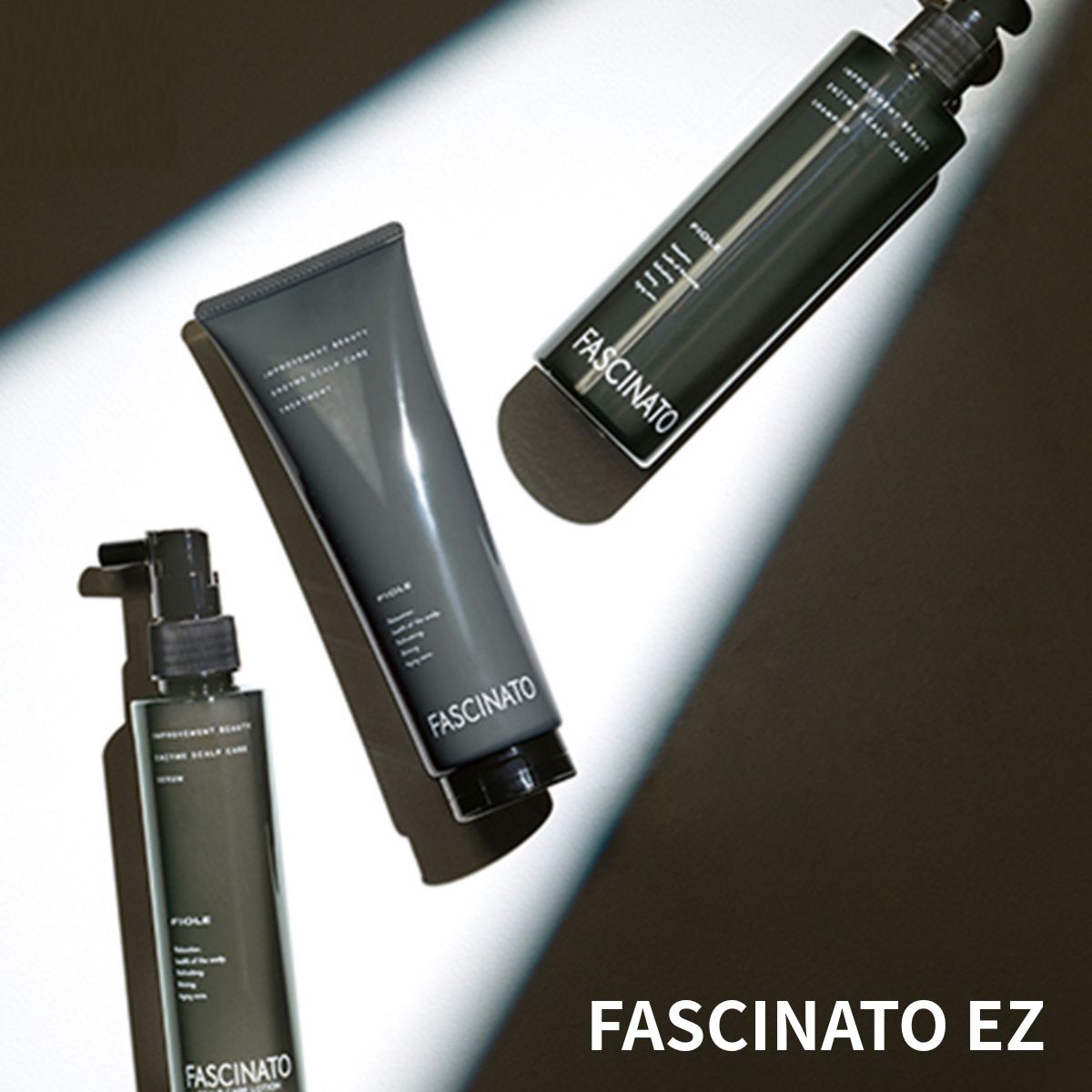 楽天市場】ファシナート シャンプー EZ フィヨーレ FIOLE FASCINATO