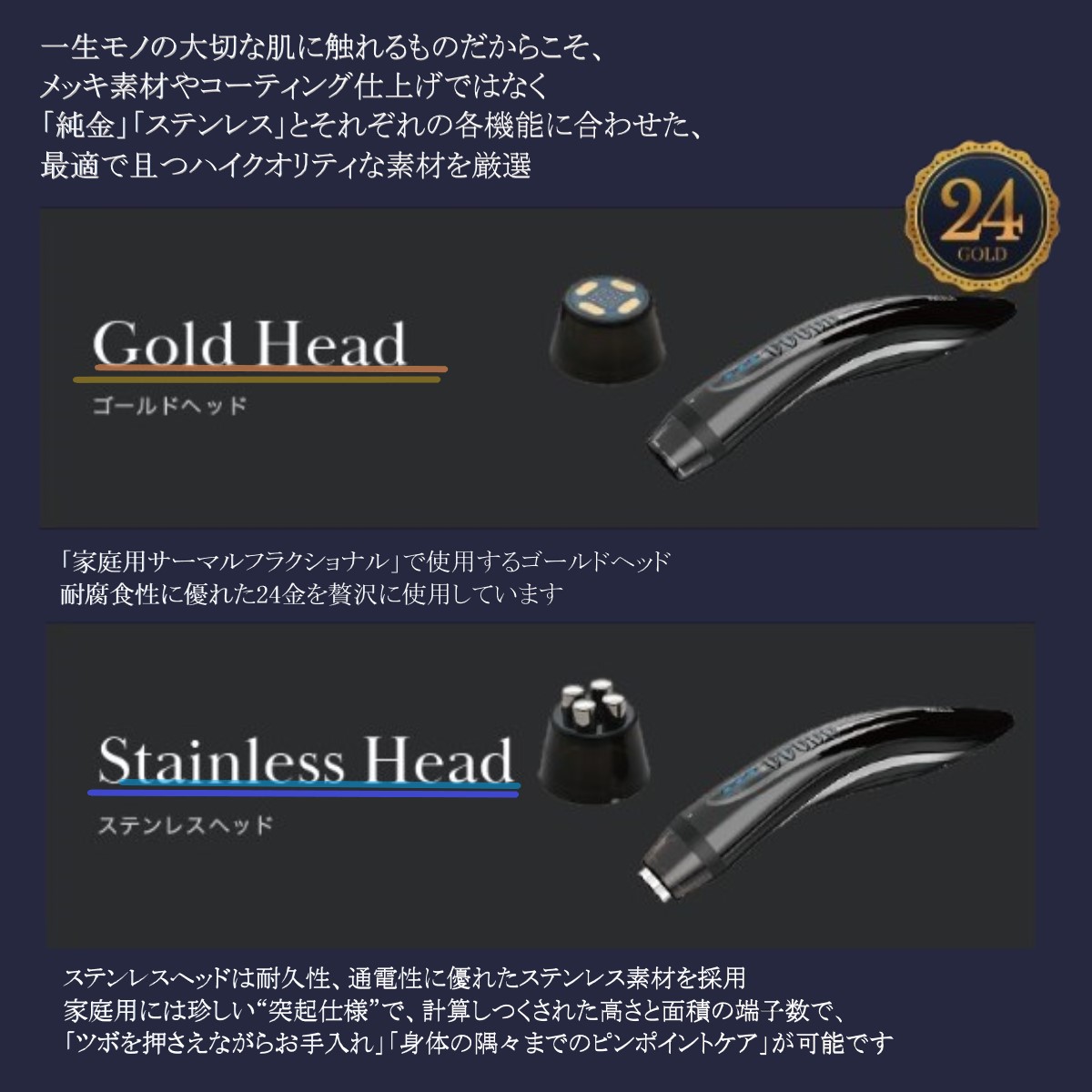 楽天市場】Meta LT メタ エルティ 家庭用全身美容器 正規品 美顔器