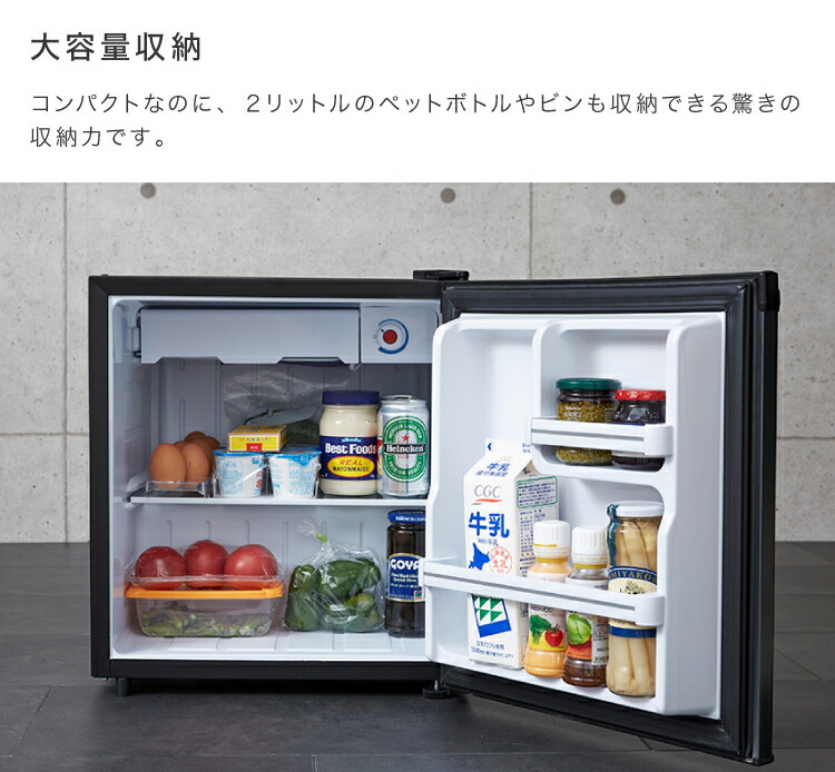 楽天市場】【未使用品】【送料無料！】Simplus シンプラス 1ドア冷蔵庫