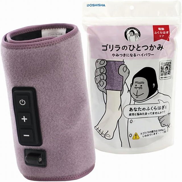 楽天市場】Panasonic パナソニック 温水洗浄便座 ビューティ・トワレ