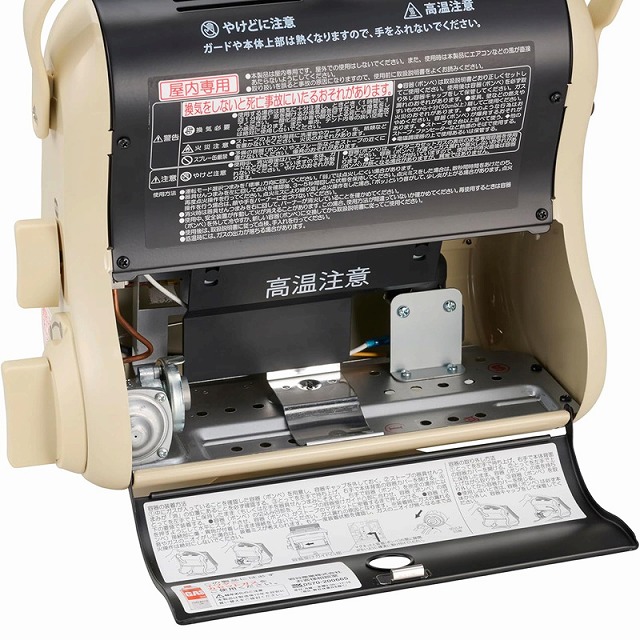 楽天市場】イワタニ IWATANI カセットガスストーブ マイ暖3 MYDAN3