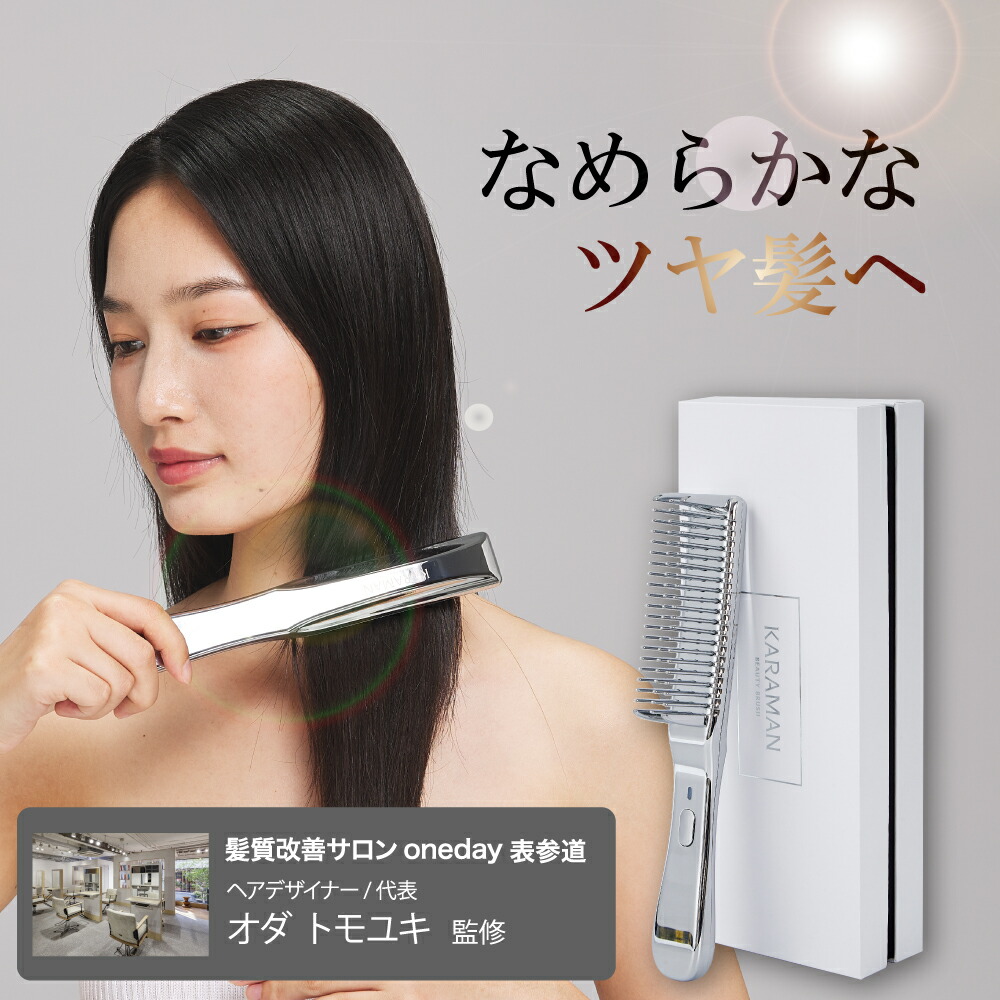 楽天市場 | TO ZERO 公式ショップ楽天市場店 - あなたの美容・健康を