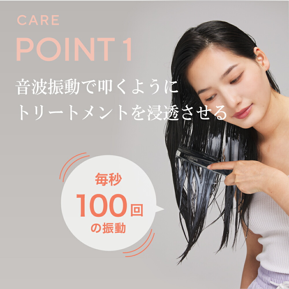 楽天市場】＼総合ランキング1位／カラマンビューティーブラシ