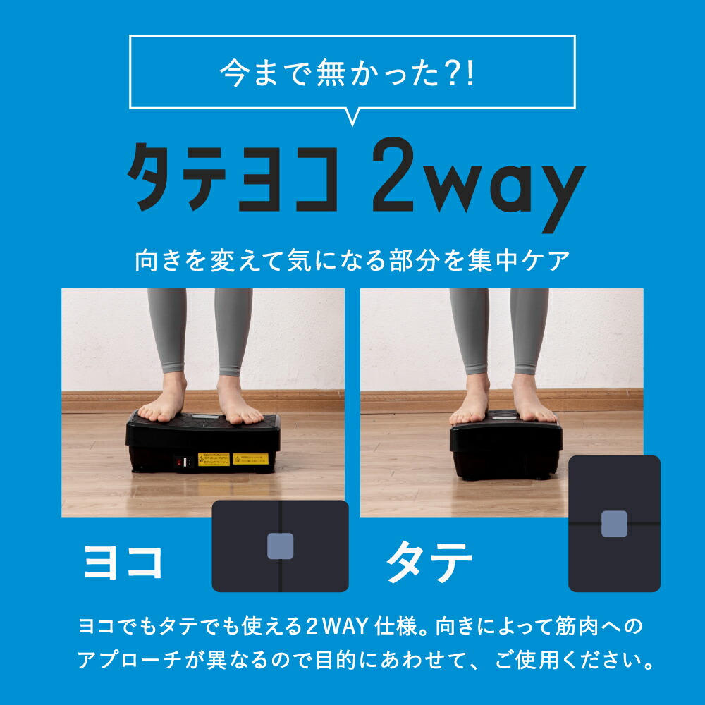 楽天市場】【スーパーセール60%OFF】ミックスワンダーウェーブ EMS