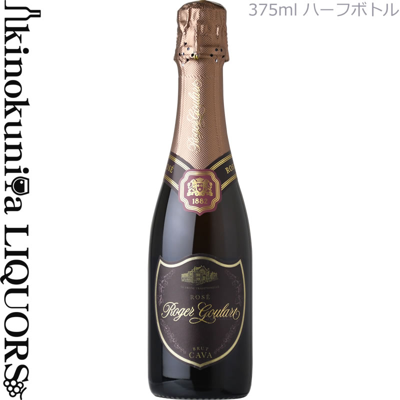 楽天市場】375ml瓶【単品】ロジャーグラート / カバ ロゼ ブリュット