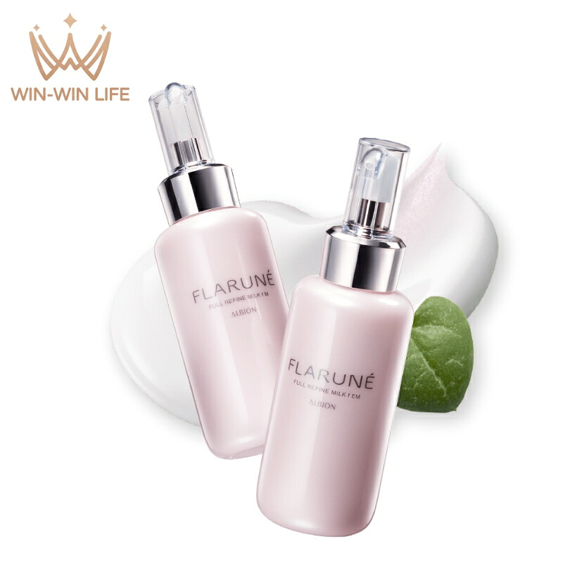 楽天市場】アルビオン フラルネ フルリファイン ミルク f M or EM