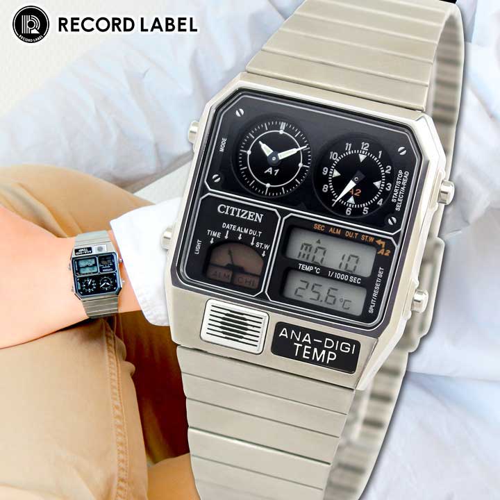 楽天市場】シチズンコレクション レコードレーベル アナデジテンプ