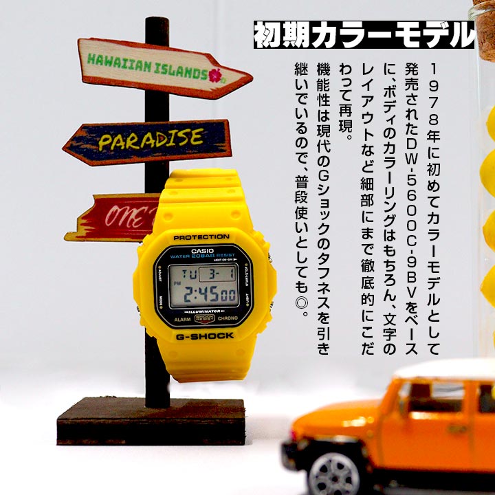 楽天市場】CASIO G-SHOCK カシオ Gショック ジーショック 腕時計 時計