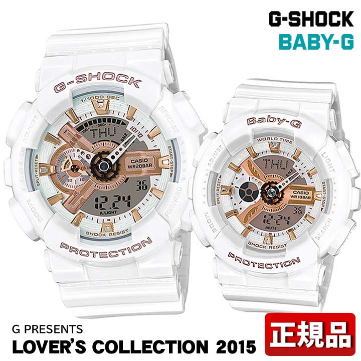 楽天市場】BOX訳あり【プレミア商品】 CASIO カシオ G-SHOCK Gショック