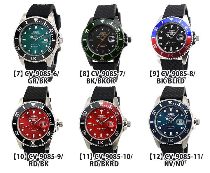 楽天市場】【ベゼル訳あり】【スペアバンド付き】Charles Vogele