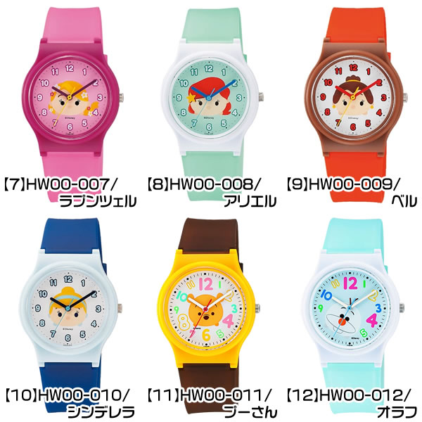 楽天市場】ネコポス シチズン Q&Q 腕時計 防水 レディース キッズ