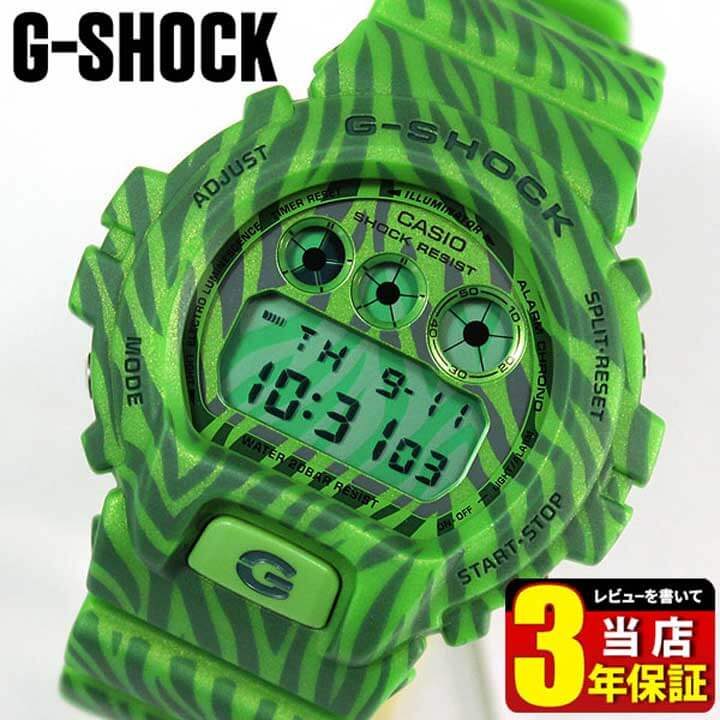 楽天市場】CASIO カシオ G-SHOCK Gショック ジーショック gshock DW
