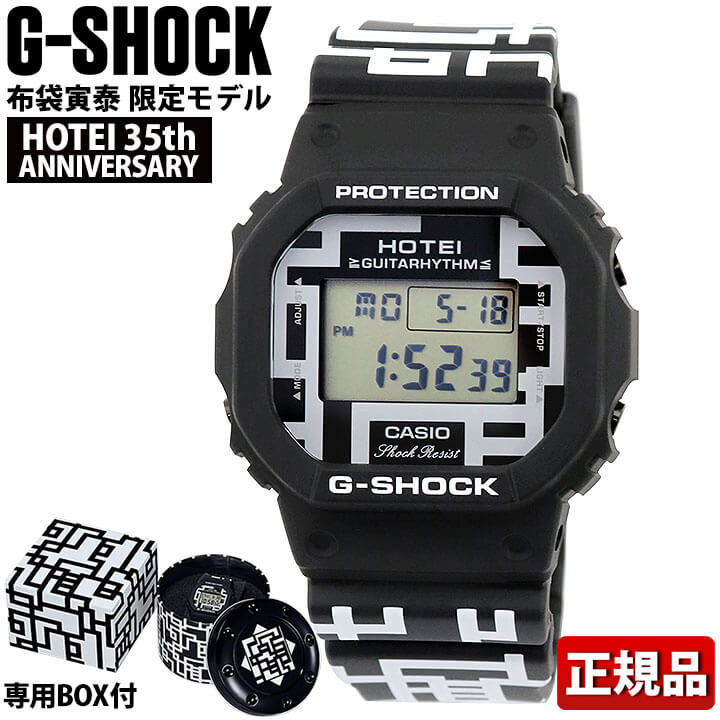 楽天市場】【液晶訳あり】【プレミア商品】CASIO カシオ G-SHOCK G