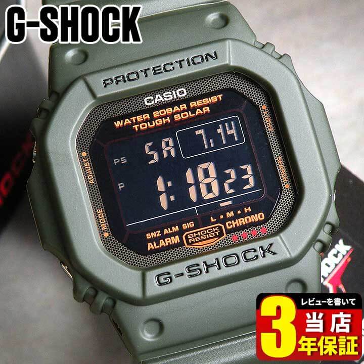 楽天市場】カシオ CASIO Gショック ジーショック G-SHOCK メンズ