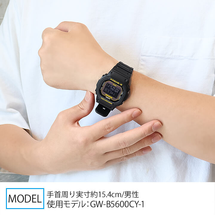 楽天市場】G-SHOCK Gショック ジーショック 電波 ソーラー タフ