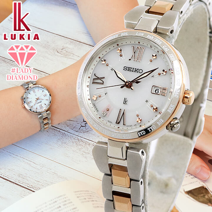 楽天市場】セイコー ルキア レディダイヤ ソーラー電波 ワールドタイム