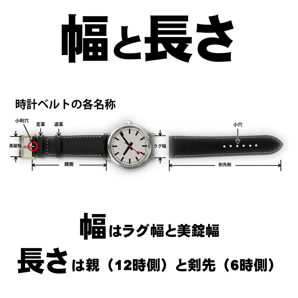 楽天市場】【受注生産・フルオーダー】ジャンルソー グレイン カーフ