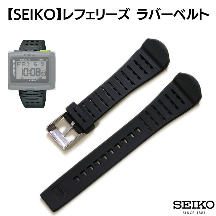 楽天市場】SEIKO セイコー Referees レフェリーズ ラバーベルト 時計