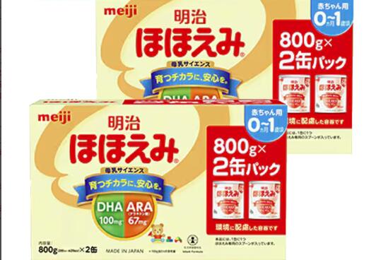 楽天市場】明治 ほほえみ 800g 2缶の通販