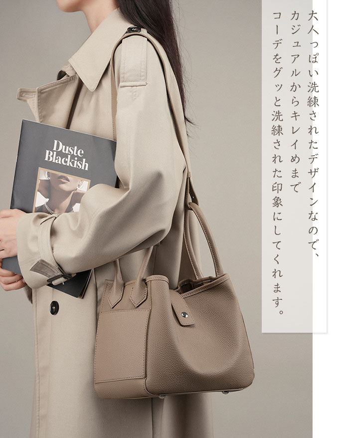 楽天市場】バケツ型 バッグ 本革 キューブバッグ レディース