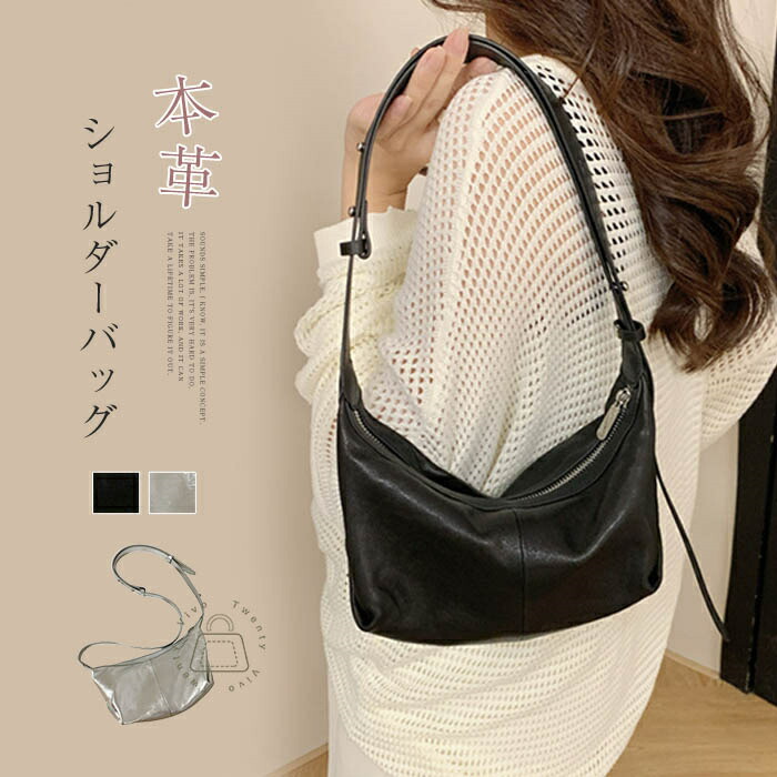 楽天市場】本革 ミニショルダーバッグ ミニバッグ 肩掛けバッグ