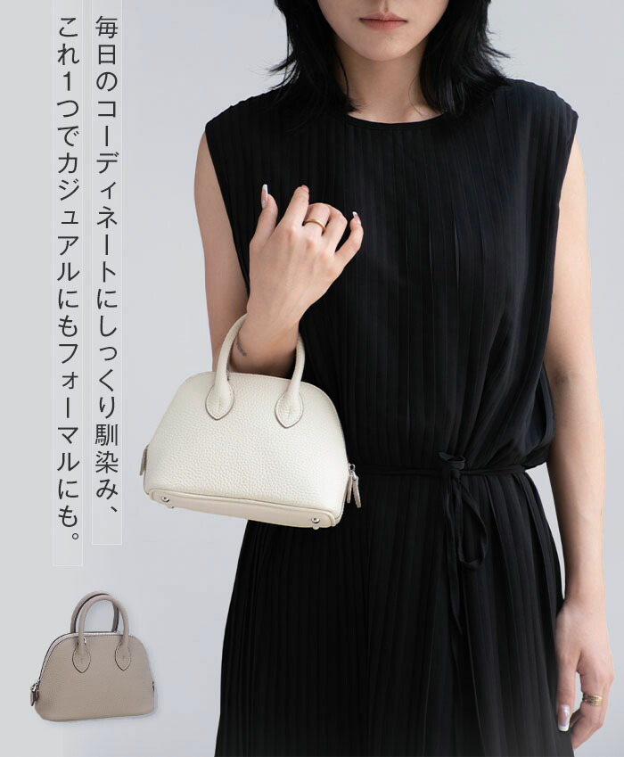 楽天市場】限定クーポンで6,880円○本革 ハンドバッグ レディース